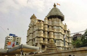 Siddhivinayak Temple