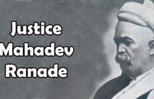 18th January – Birth Anniversary of Mahadev Govind Ranade