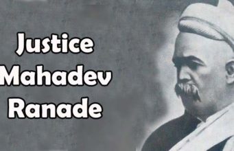 18th January – Birth Anniversary of Mahadev Govind Ranade