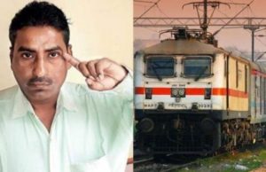 Motorman Drives Local Train For 18 Km After Being Attacked With Chilli Powder