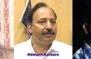 Remembering Gajendra Singh, Tukaram Omble, Hemant Karkare, Vijay Salaskar, Ashok Kamte