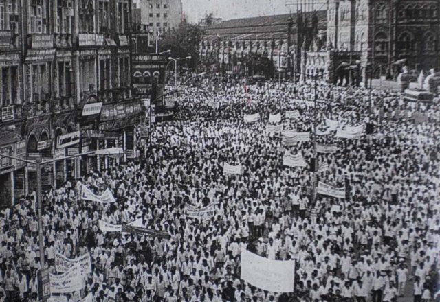 1st May Maharashtra Day – 106 Sacrificed Life | Samyukta Maharashtra Movement