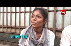 Girl Staying On Mumbai Footpath Passed Her 10th Exams Successfully