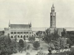 मुंबई विद्यापीठाचा इतिहास – 18 जुलै 1857 रोजी स्थापन झाला