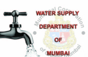 Water Supply Department of Mumbai