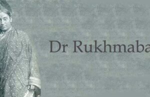 Dr. Rukhmabai – The First Practicing Woman Doctor of India