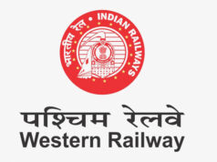Western Railway Established on 5 November 1951