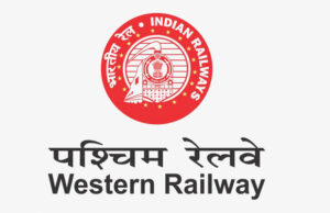 Western Railway Established on 5 November 1951