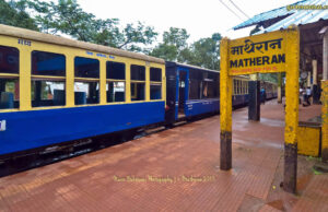 Famous Toy Train of Matheran Inaugurated on 15th April