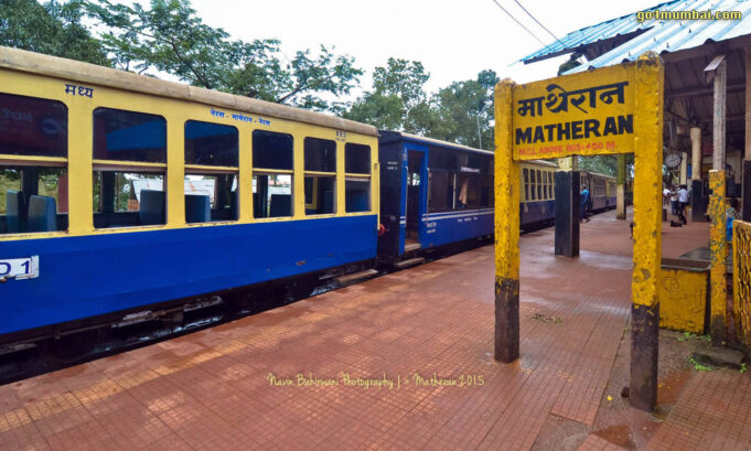 Famous Toy Train of Matheran Inaugurated on 15th April 1907