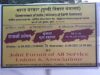 Heat Wave In IMD Mumbai – Strike by Staff Revealing Shocking Facts About Scientists Being Fake