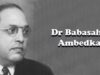 Dr Babasaheb Ambedkar – Brief Info About Education & Constitution