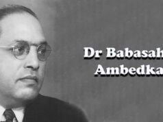 Dr Babasaheb Ambedkar – Brief Info About Education & Constitution