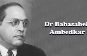 Dr Babasaheb Ambedkar – Brief Info About Education & Constitution