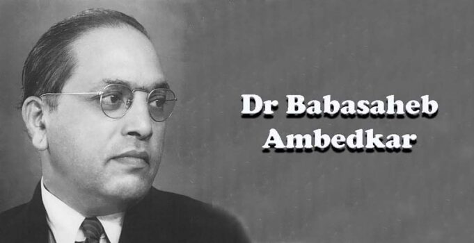 Dr Babasaheb Ambedkar – Brief Info About Education & Constitution