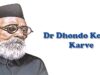 Dr Dhondo Keshav Karve Founder of SNDT University