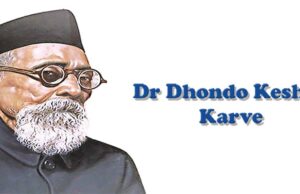 Dr Dhondo Keshav Karve Founder of SNDT University