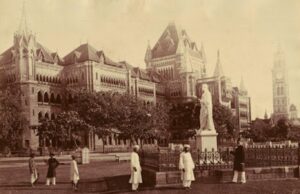 Bombay High Court Established on 14th August 1862