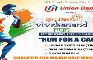 Mini Marathon at Powai on 22nd September 2024