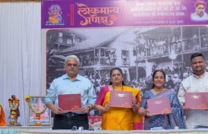 Unveiling History of Girgaon Ganeshotsav and Independence