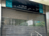 Metro returns to Colaba 95 years after last train departed