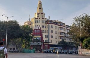 From Silver Screen to Silent Landmark: The Story of Eros Cinema