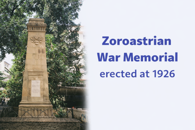 100 Years For Quiet Parsi War Memorial