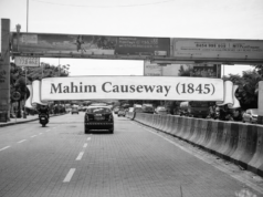 Mahim Causeway (1845): The Strategic Link That Enabled Bombay’s Northward Expansion