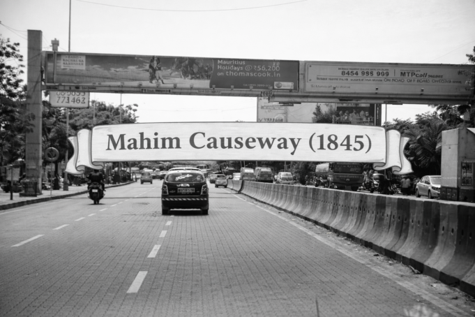 Mahim Causeway (1845): The Strategic Link That Enabled Bombay’s Northward Expansion