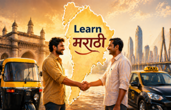 मुंबई सर्वांना सामावते, पण मराठीचा सन्मान हवाच!”