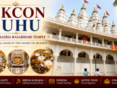 ISKCON Juhu – Mumbai’s Prominent Krishna Temple