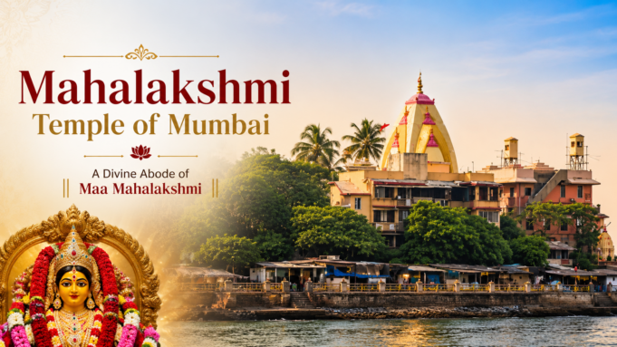 Mahalakshmi Temple – Visitor’s Guide