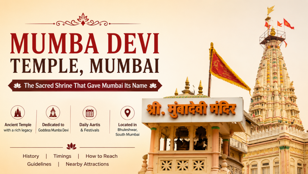 mumba-devi