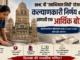 घरकाम करणाऱ्या महिलांसाठी स्वाभिमान निधी; पण अनेक प्रश्न अनुत्तरित