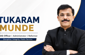 25 Transfers in 21 Years: Remarkable Journey Of Tukaram Munde