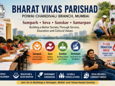 Bharat Vikas Parishad Chandivali Transforming Lives