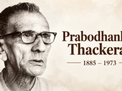 Prabodhankar Thackeray: The Social Reformer Who Shaped Mumbai & Maharashtra