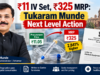 ₹11 Medical Item With ₹325 MRP: Tukaram Mundhe Writes to Centre