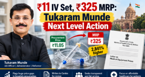 ₹11 Medical Item With ₹325 MRP: Tukaram Mundhe Writes to Centre