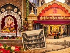 Keshavji Naik Chawl Ganpati: Mumbai’s First Sarvajanik Ganeshotsav