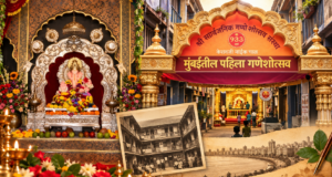 Keshavji Naik Chawl Ganpati: Mumbai’s First Sarvajanik Ganeshotsav